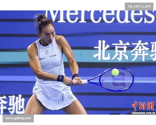 郑钦文宣布提前结束中国赛季 专注调整备战国际赛场挑战